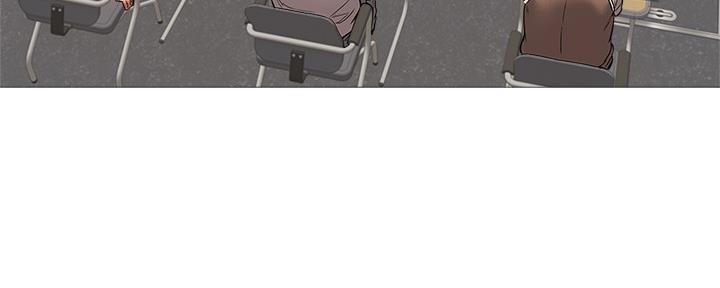 《还有空房吗？》第40话 第4页