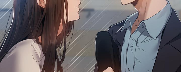 《还有空房吗？》第40话 第53页