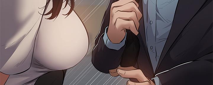 《还有空房吗？》第40话 第54页