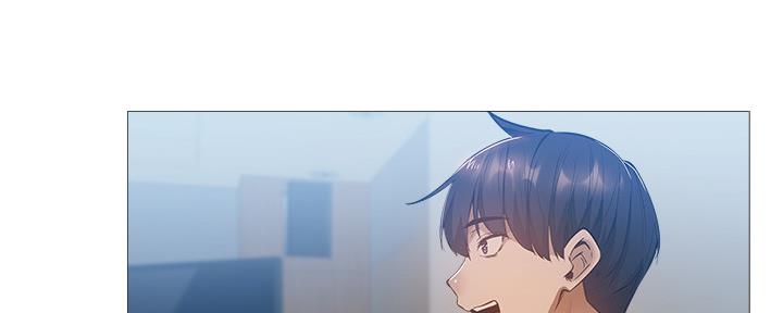 《还有空房吗？》第40话 第5页