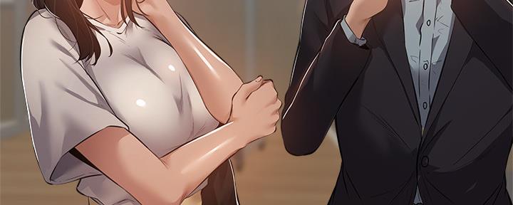 《还有空房吗？》第40话 第66页
