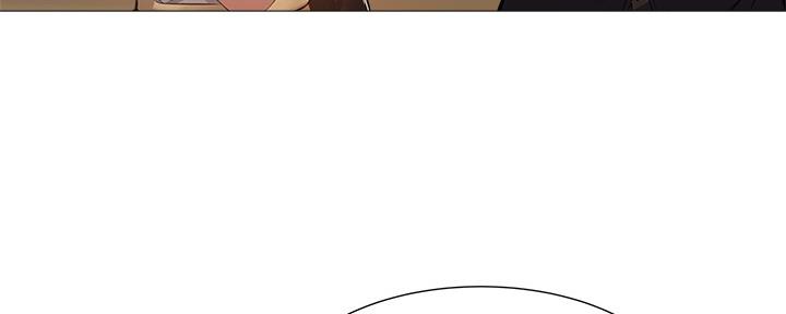 《还有空房吗？》第40话 第67页
