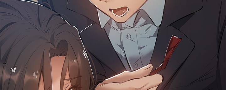 《还有空房吗？》第40话 第74页