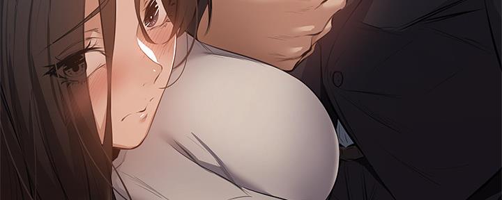 《还有空房吗？》第40话 第75页