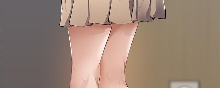 《还有空房吗？》第40话 第94页