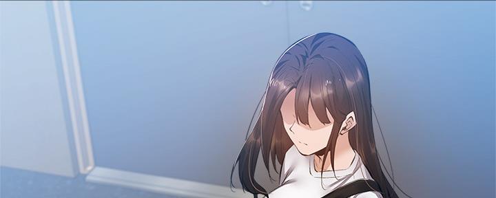 《还有空房吗？》第40话 第98页