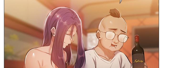 《还有空房吗？》第41话 第101页