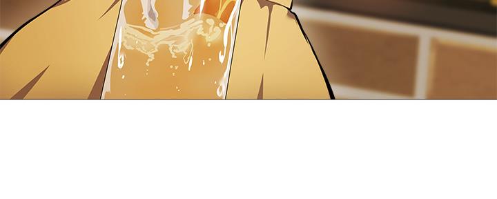 《还有空房吗？》第41话 第10页