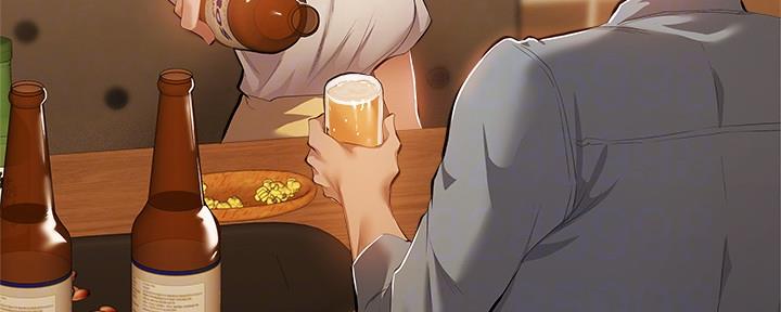 《还有空房吗？》第41话 第115页