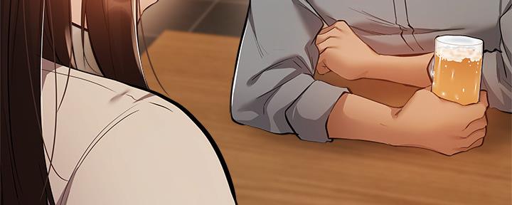 《还有空房吗？》第41话 第119页