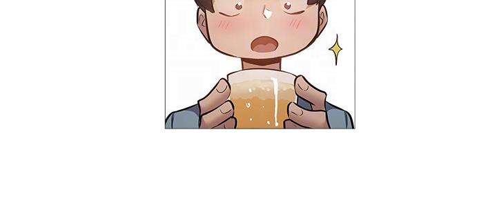 《还有空房吗？》第41话 第12页