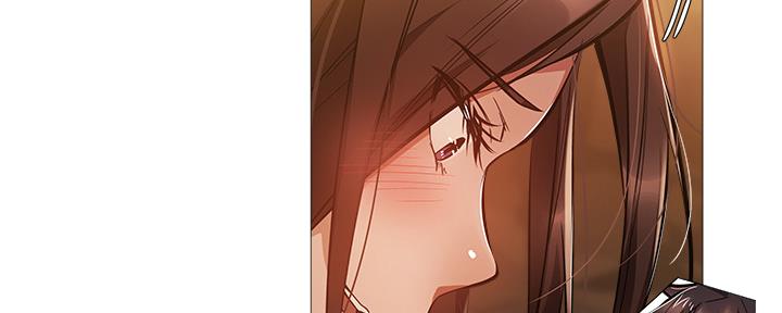 《还有空房吗？》第41话 第27页