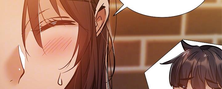 《还有空房吗？》第41话 第31页