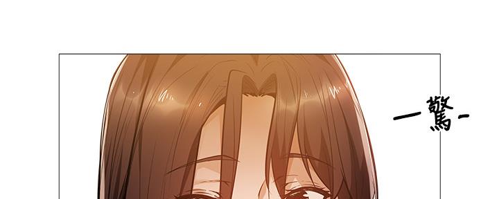 《还有空房吗？》第41话 第36页
