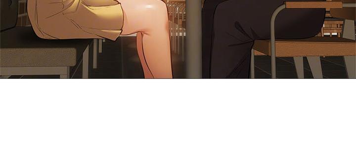 《还有空房吗？》第41话 第47页