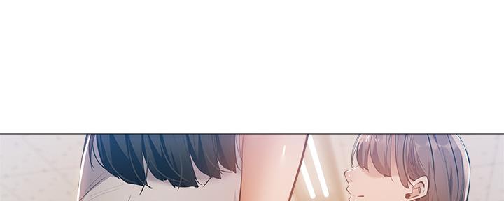 《还有空房吗？》第41话 第56页