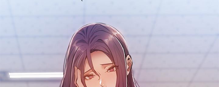 《还有空房吗？》第41话 第63页