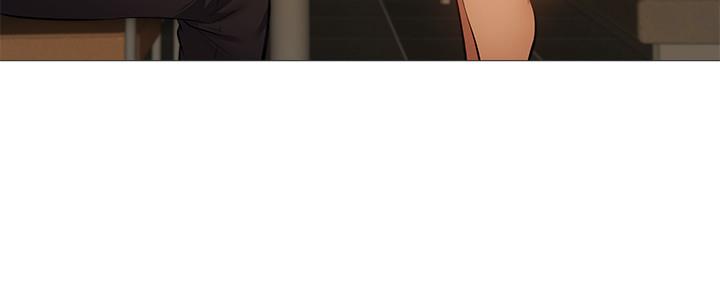 《还有空房吗？》第41话 第6页