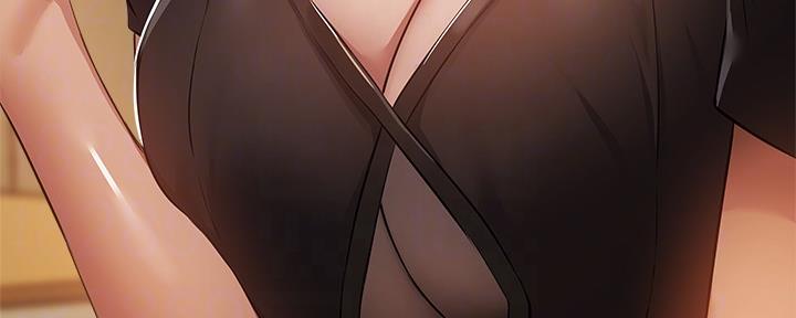 《还有空房吗？》第41话 第75页