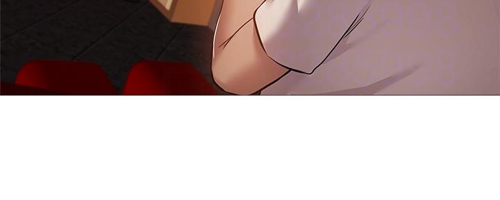 《还有空房吗？》第41话 第95页
