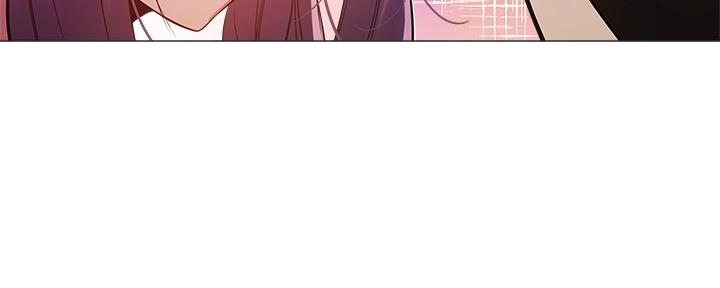 《还有空房吗？》第41话 第99页