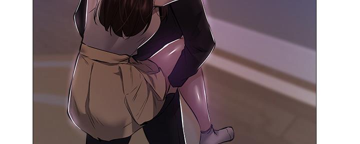 《还有空房吗？》第42话 第112页