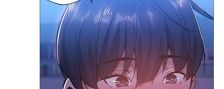 《还有空房吗？》第42话 第119页