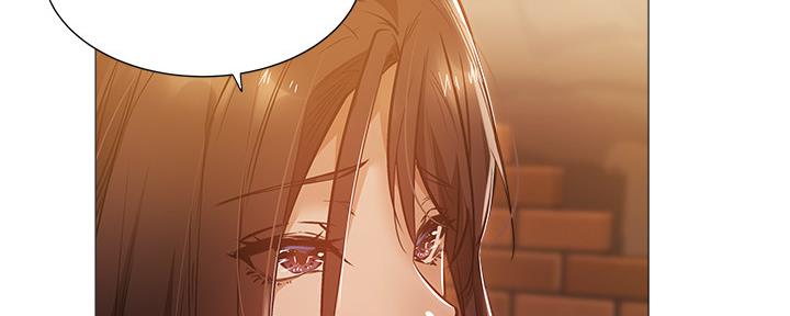 《还有空房吗？》第42话 第23页