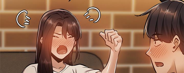 《还有空房吗？》第42话 第54页