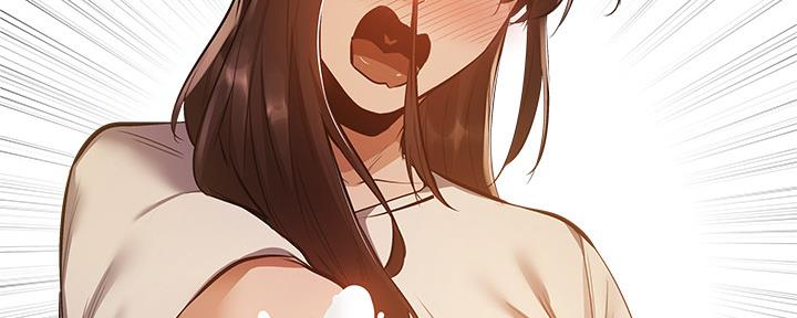 《还有空房吗？》第42话 第59页