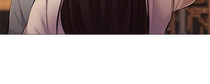 《还有空房吗？》第42话 第69页