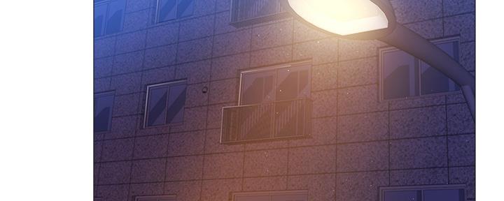 《还有空房吗？》第42话 第91页