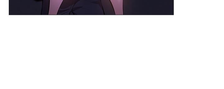 《还有空房吗？》第42话 第95页