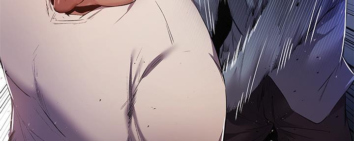 《还有空房吗？》第43话 第104页