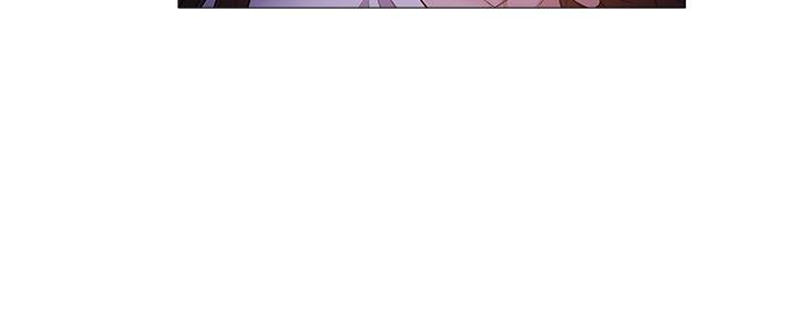 《还有空房吗？》第43话 第12页