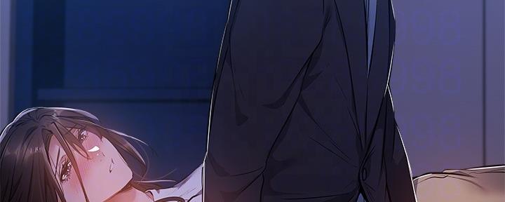 《还有空房吗？》第43话 第15页