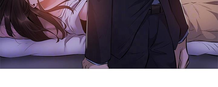 《还有空房吗？》第43话 第16页