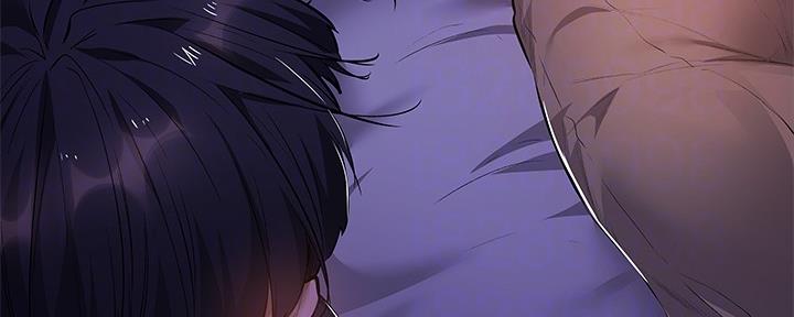 《还有空房吗？》第43话 第20页