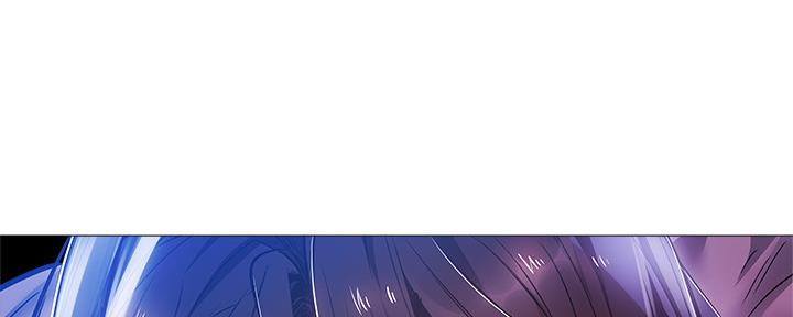 《还有空房吗？》第43话 第24页