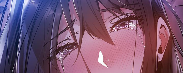《还有空房吗？》第43话 第25页