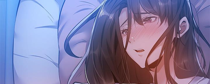 《还有空房吗？》第43话 第2页