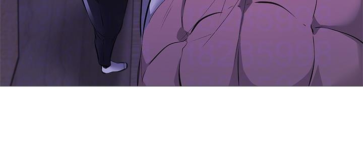 《还有空房吗？》第43话 第34页