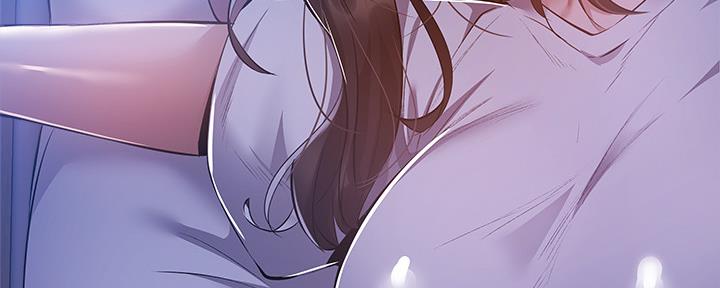 《还有空房吗？》第43话 第3页