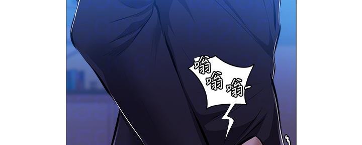 《还有空房吗？》第43话 第40页