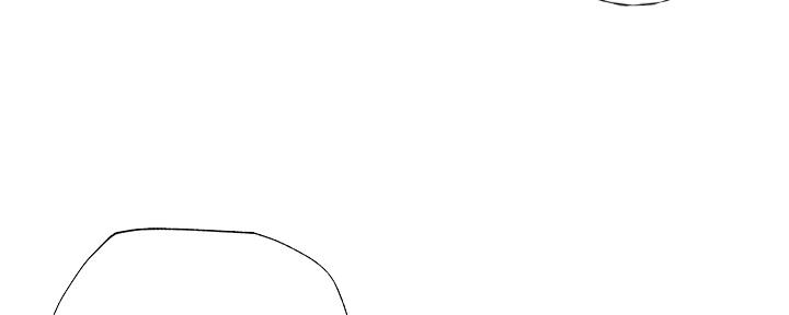 《还有空房吗？》第43话 第42页