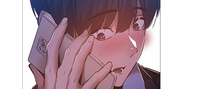 《还有空房吗？》第43话 第51页