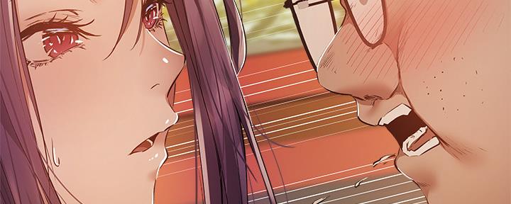 《还有空房吗？》第43话 第63页