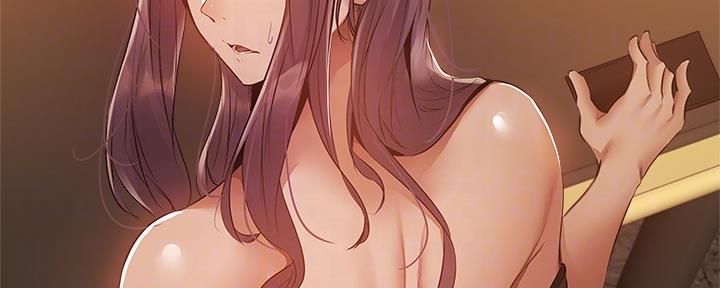 《还有空房吗？》第43话 第72页