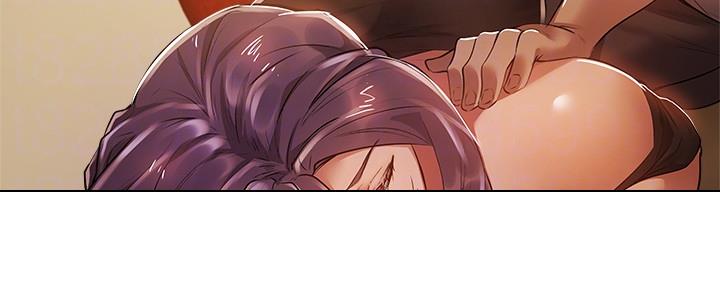 《还有空房吗？》第43话 第84页