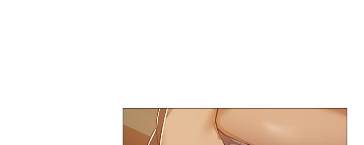 《还有空房吗？》第43话 第92页